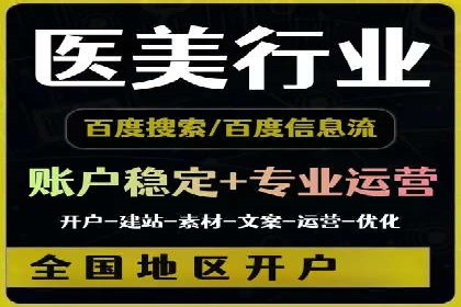信息流大师揭秘：热门事件背后的传播策略